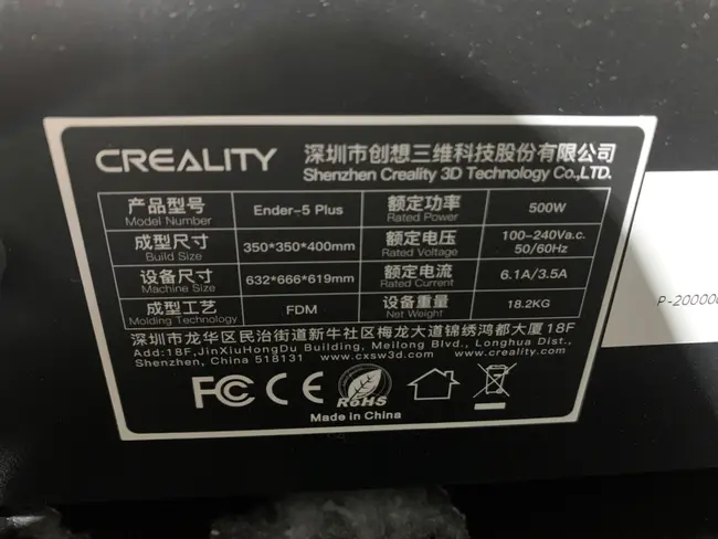 CREALITY ENDER 5 PLUS 3D PRINTER - undefined