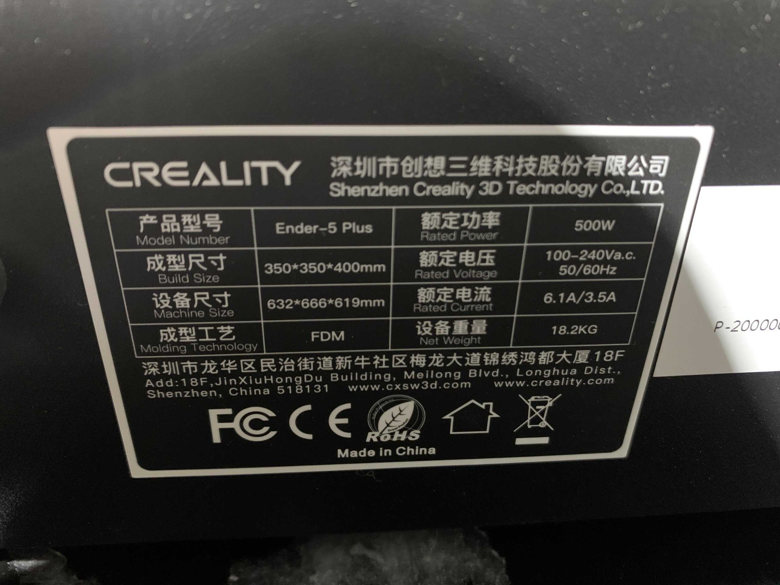 CREALITY ENDER 5 PLUS 3D PRINTER - 3D PRINTER