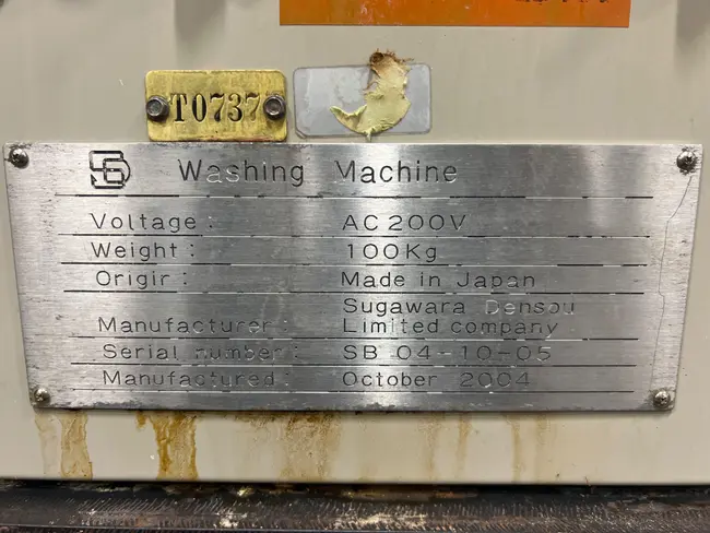 2004 SUGAWARA PARTS WASHING MACHINE - undefined