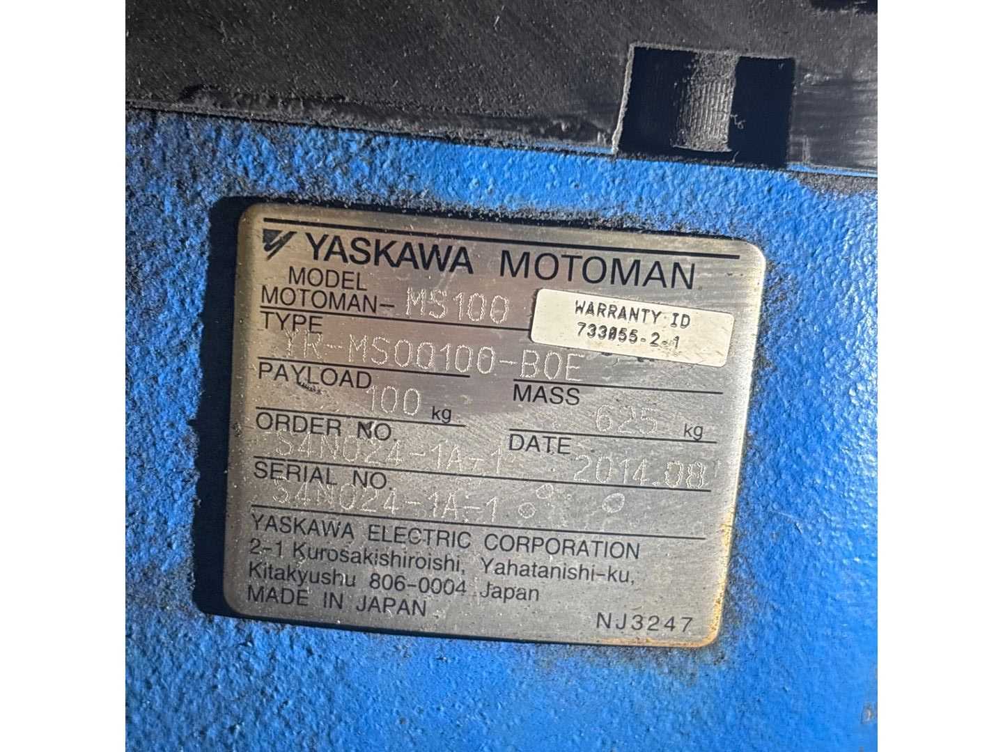 2014 YASKAWA MOTOMAN-MS100 ARTICULATED ROBOT - ARTICULATED ROBOTS