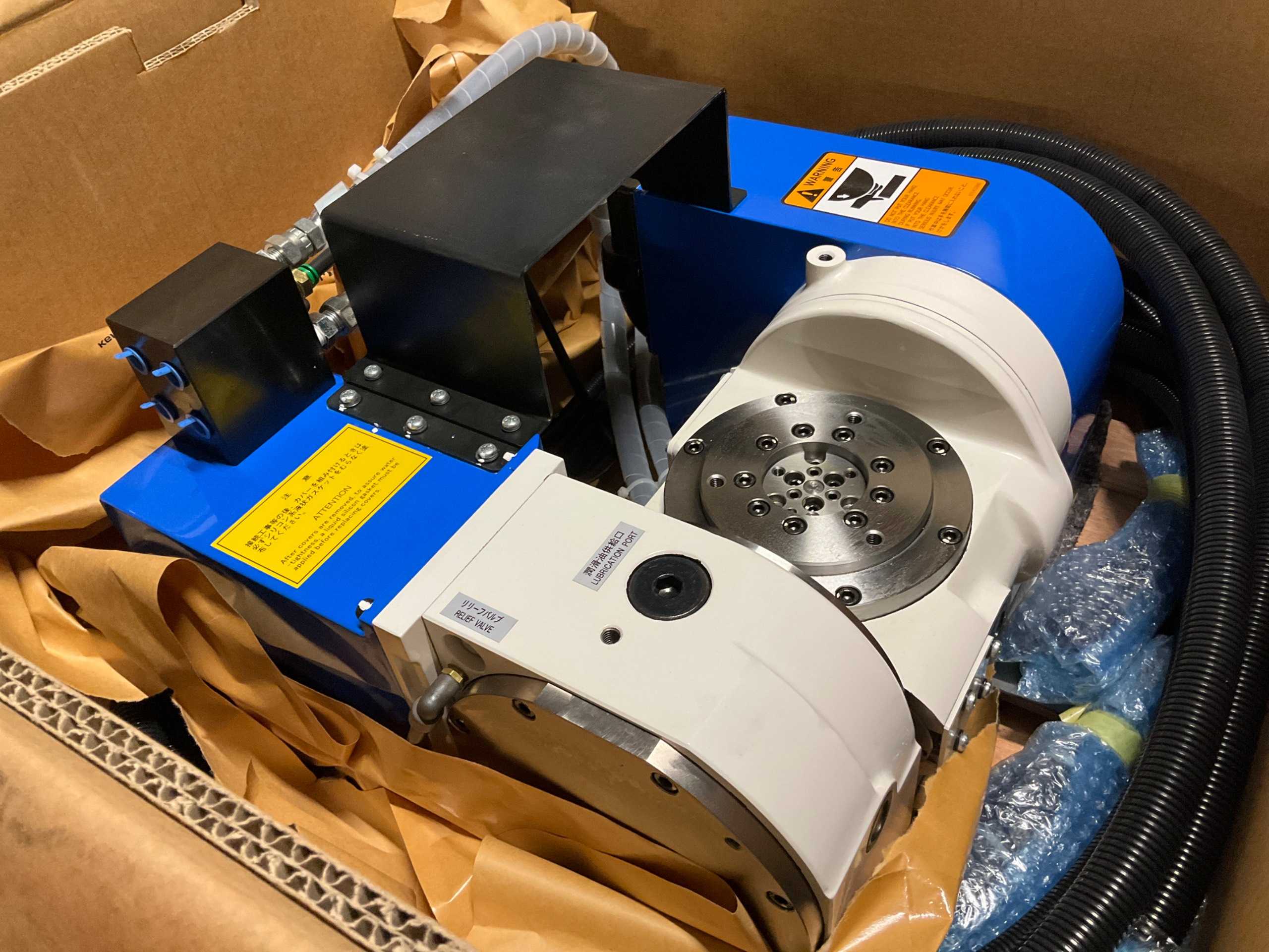 QTY: 2 KITAGAWA ROTARY TABLE - PLANT & FACILITY EQUIPMENT
