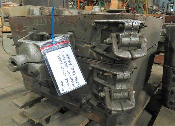 ADAMS FOUNDRY FLASK POP-OFF/EASY-OFF 19X19X14IN WOOD 5DEG TAPER 90DEG CORNERS - METAL FABRICATION