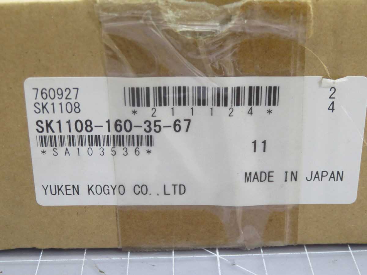 YUKEN SK1108-160-35-67-10 PRESSURE AMPLIFIER, 160 BAR PRESSURE, 35 MA OUTPUT, 24V POWER - PRESSURE MEASUREMENT