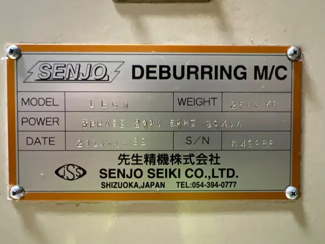 2014 SENJO SEIKI 1LCN DEBURRING MACHINE - undefined