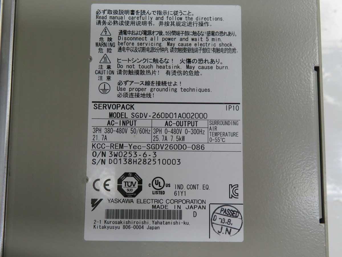 YASKAWA SGDV-260D01A002000 SERVO DRIVES, 3-PHASE 400V INPUT, 7.5 KW OUTPUT POWER, 26.0 A OUTPUT CURRENT - SERVO