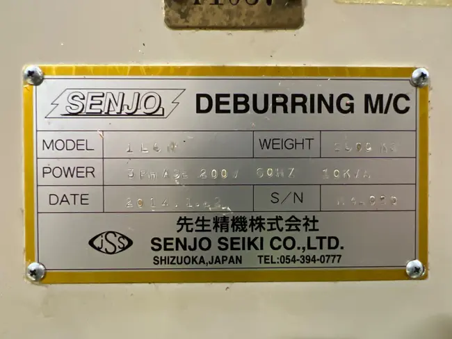 2014 SENJO SEIKI 1LCN DEBURRING MACHINE - undefined
