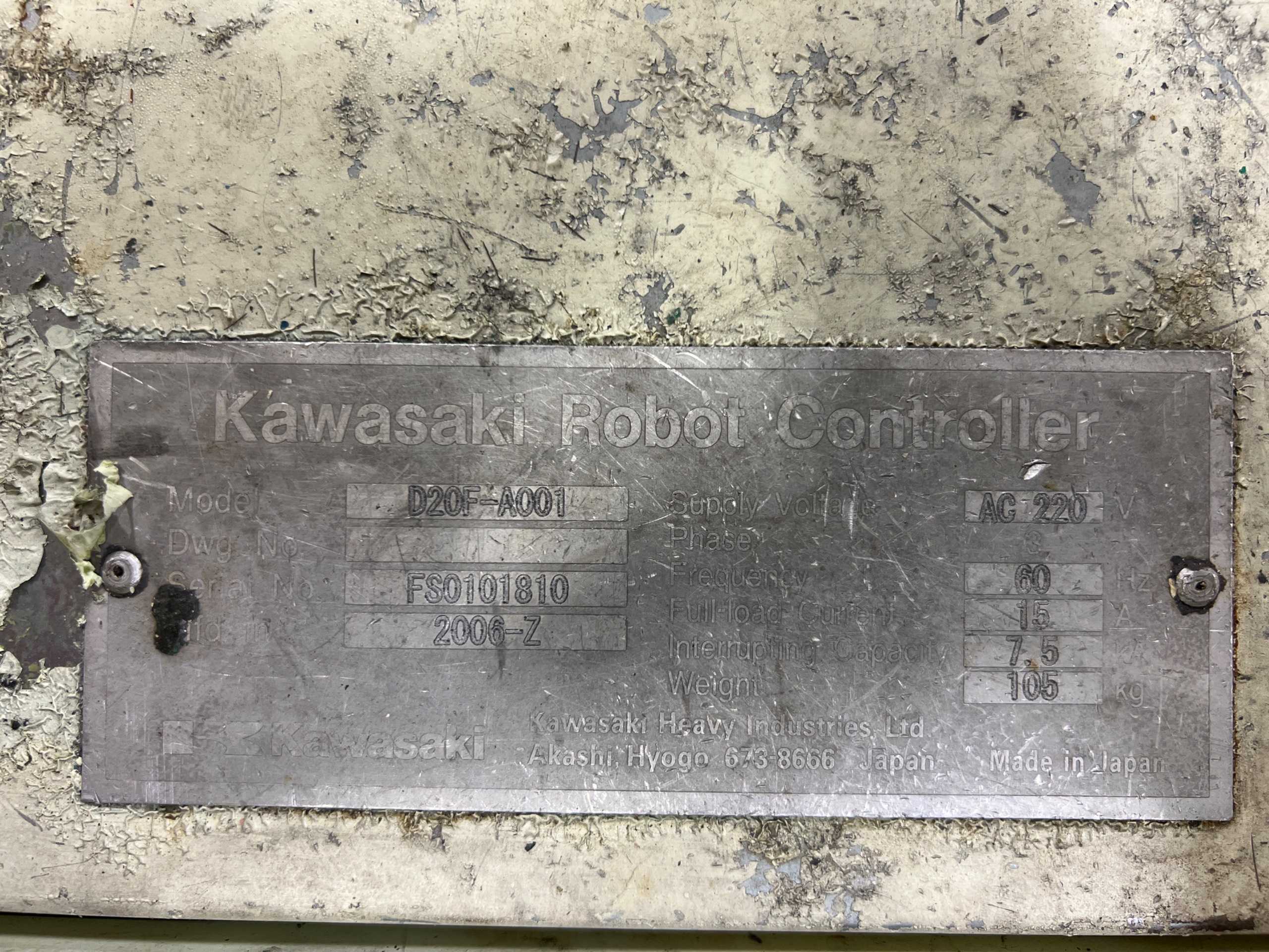 2007 KAWASAKI FS010L C ROBOT & CONTROLLER ASSEMBLY - ARTICULATED ROBOTS