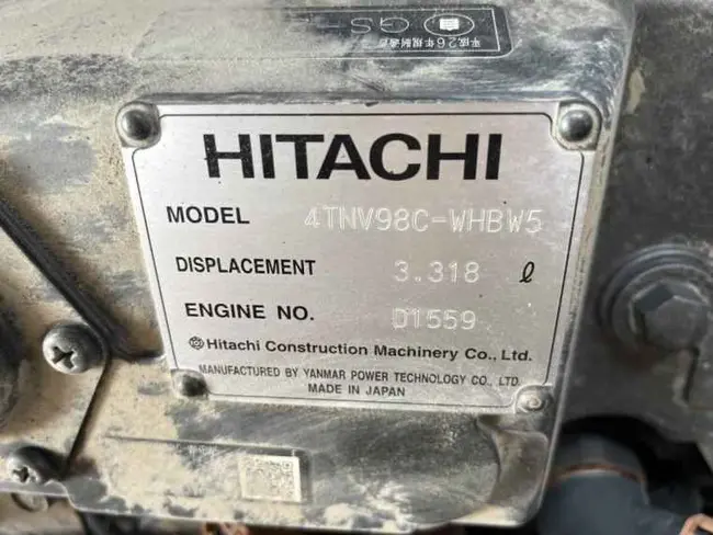 2020 HITACHI ZX75US-5B CRAWLER EXCAVATOR - undefined