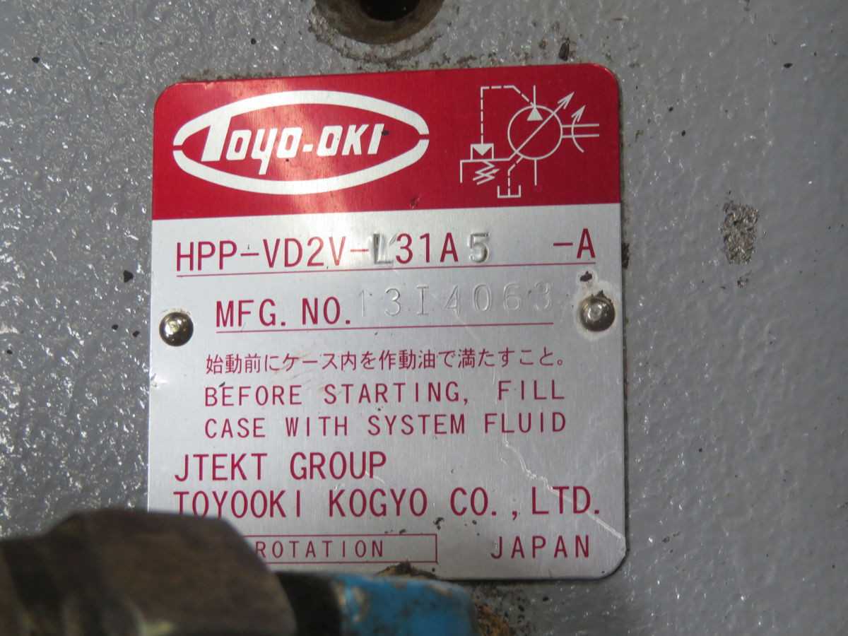 TOYO-OKI HPP-VD2V-L31A5-A DBL VAR VANE, 14 MPA RATED, 2500 RPM, 31.5/5.3 CM³/REV DISP - HYDRAULIC VANE PUMP