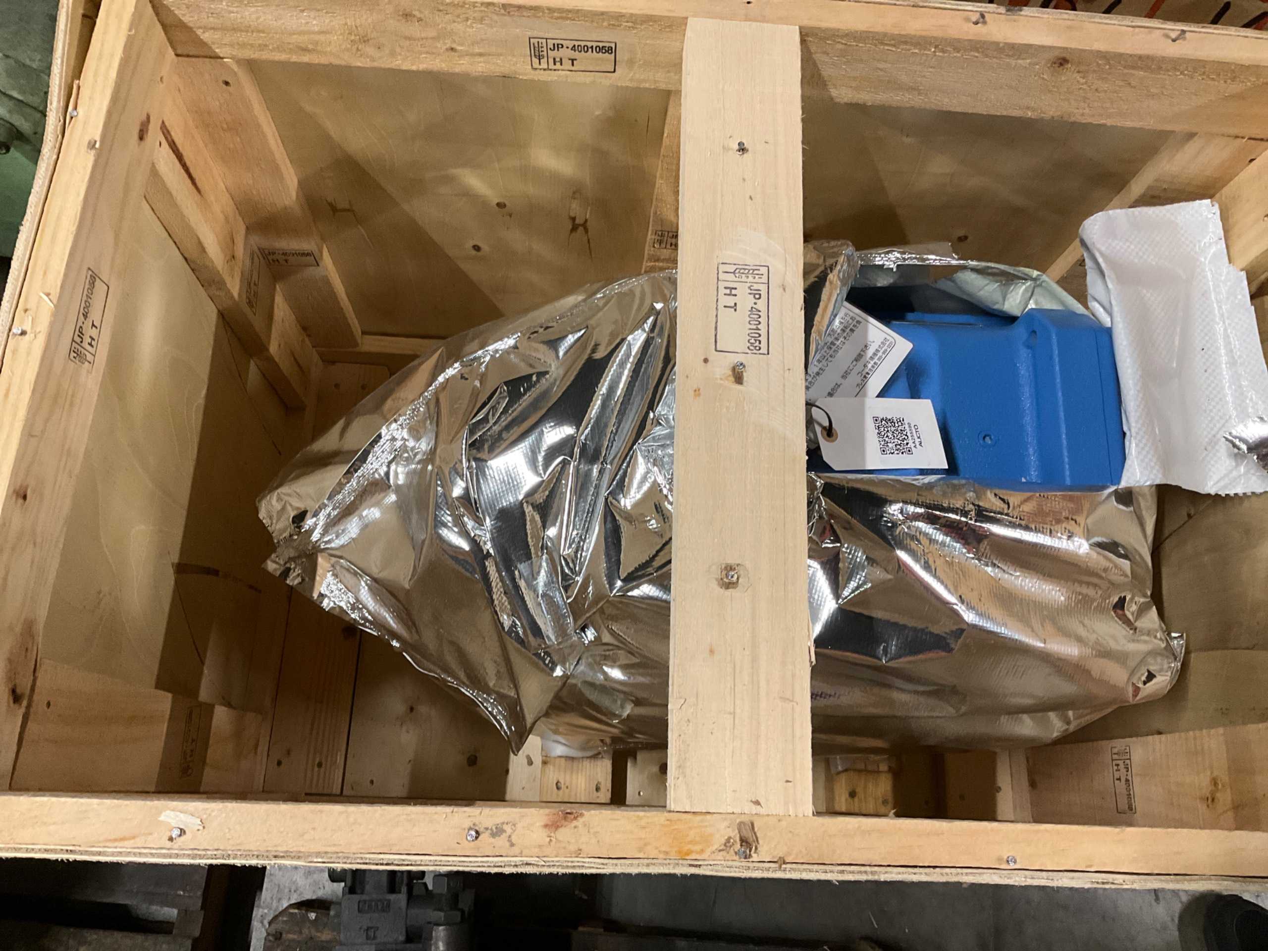 2021 KOHTAKI APL-160SL HYDRAULIC PLUNGER PUMP - HYDRAULIC PLUNGER PUMP