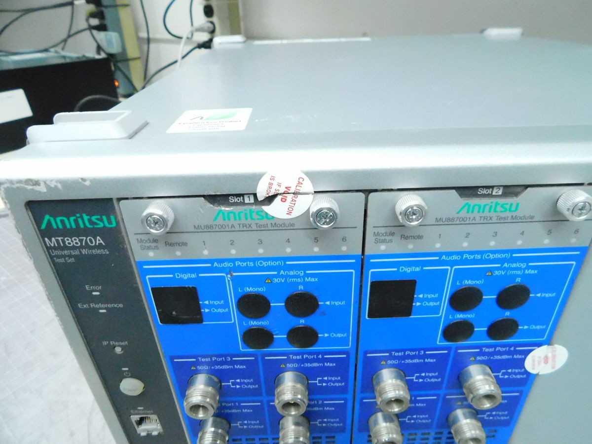 ANRITSU MT8870A, MU887001A OTHER TEST EQUIPMENT, 2 TRX MODULES, 10M-6G FREQ, 120/240 VAC - ELECTRICAL TESTING EQUIPMENT