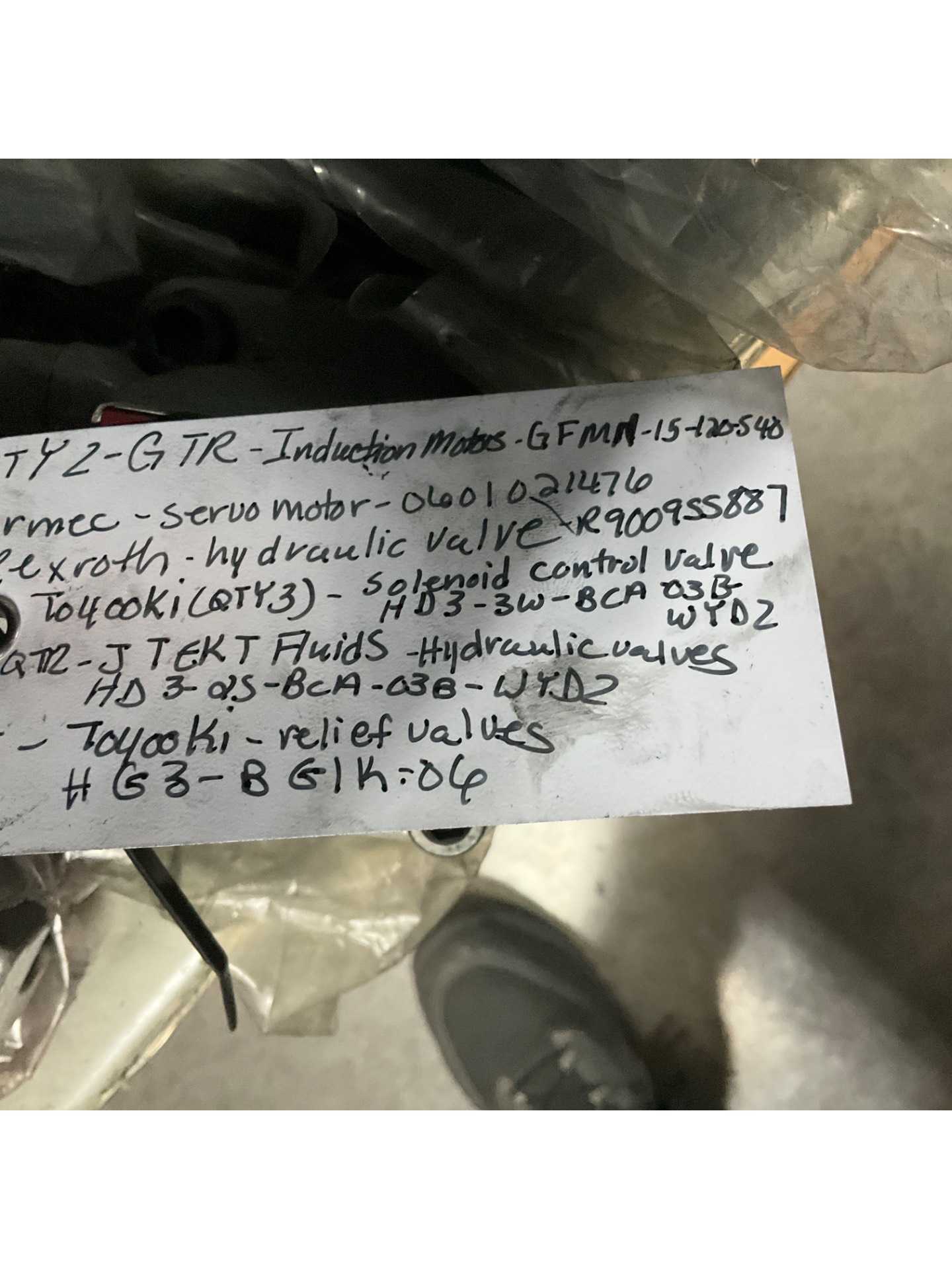 BULK QTY OF INDUSTRIAL PARTS - INDUSTRIAL PARTS