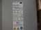 SMA SI 6048-US-10, 6000W OUTPUT, 120VAC, 48VDC BATT, 115A CHARGE, 96% EFF, IP54 - POWER INVERTERS