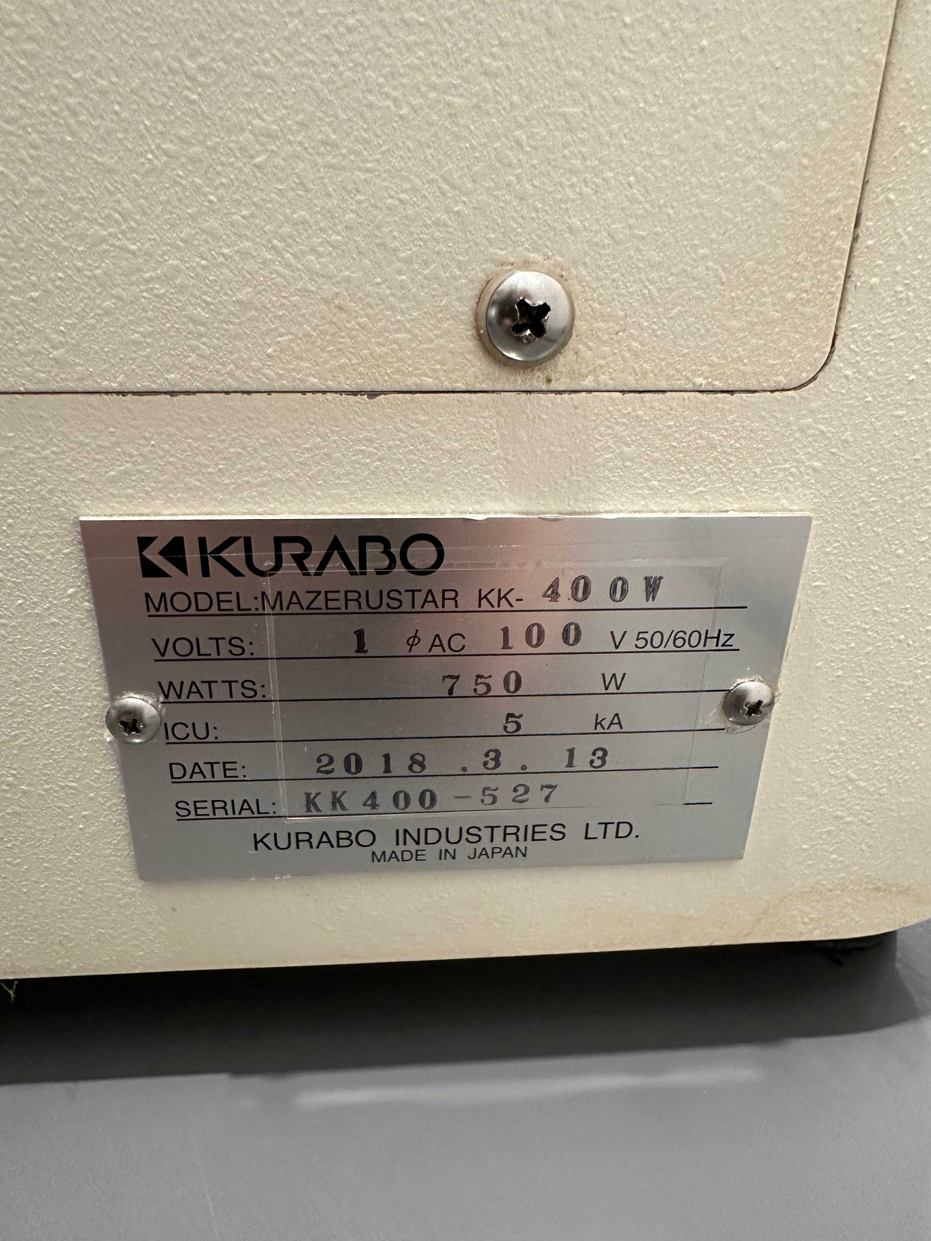 KURABO  MAZERUSTAR KK-400W PLANETARY MIXER - LAB EQUIPMENT