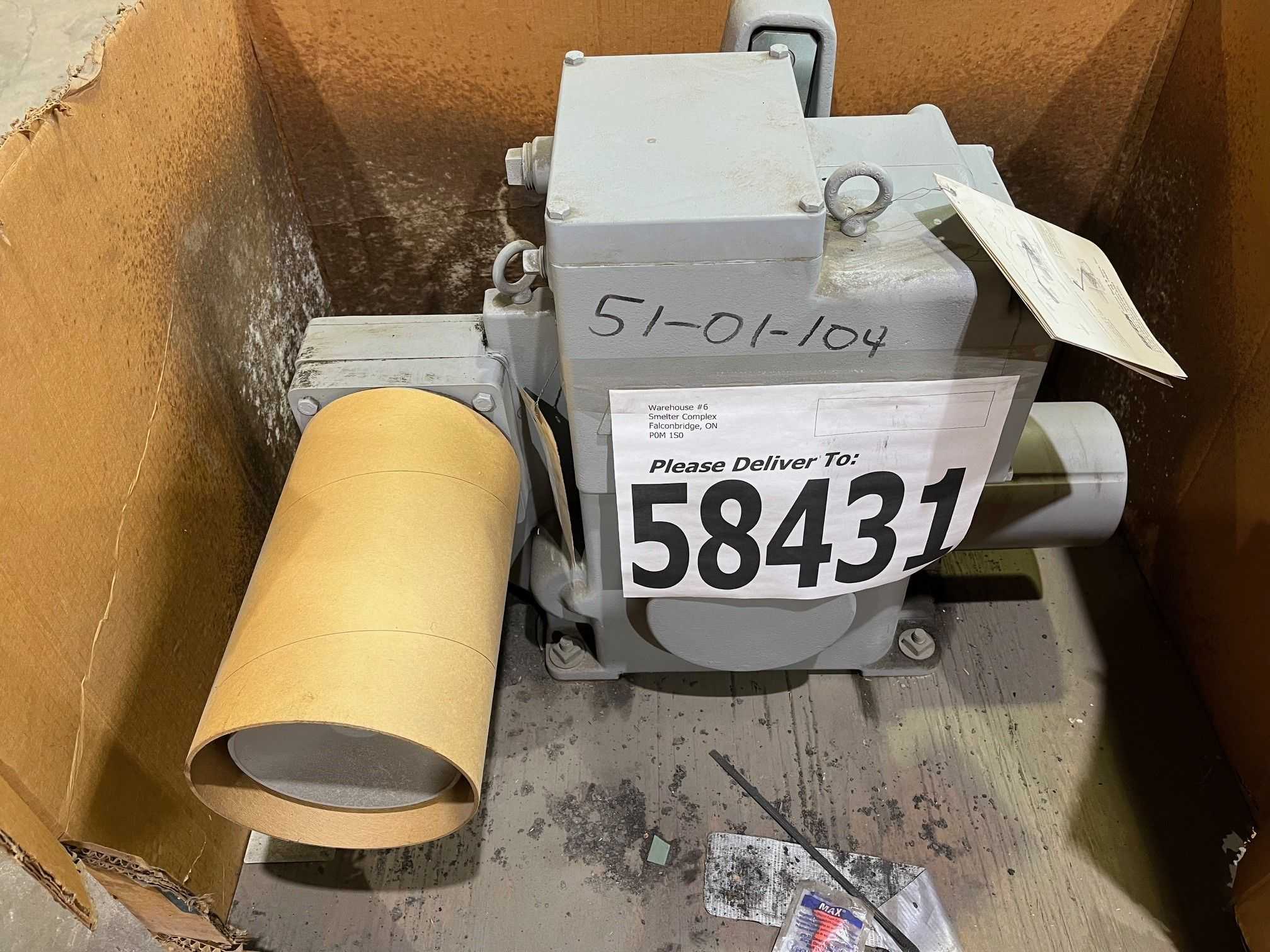BECK 11409 ACTUATOR - ACTUATOR