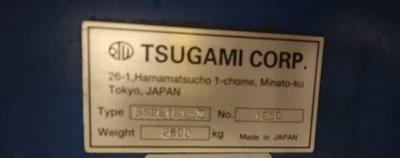 TSUGAMI BS26-III CNC SWISS SCREW MACHINE, 1" CAPACITY, 7-AXIS, C-AXIS, FANUC 18I-TB - CNC MACHINING CENTERS