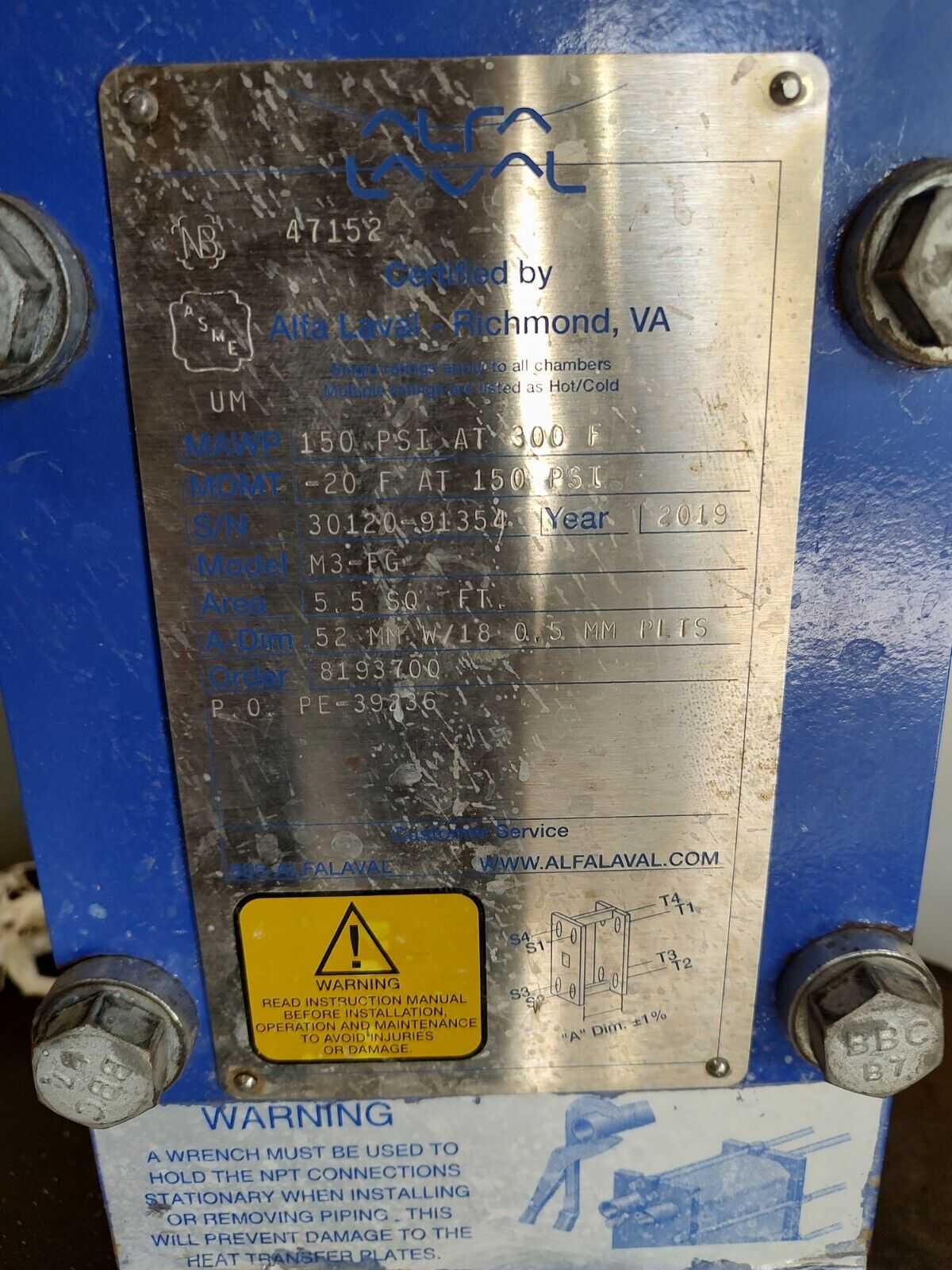 2019 ALFA LAVAL M3-FG PLATE HEAT EXCHANGER - PLATE HEAT EXCHANGER