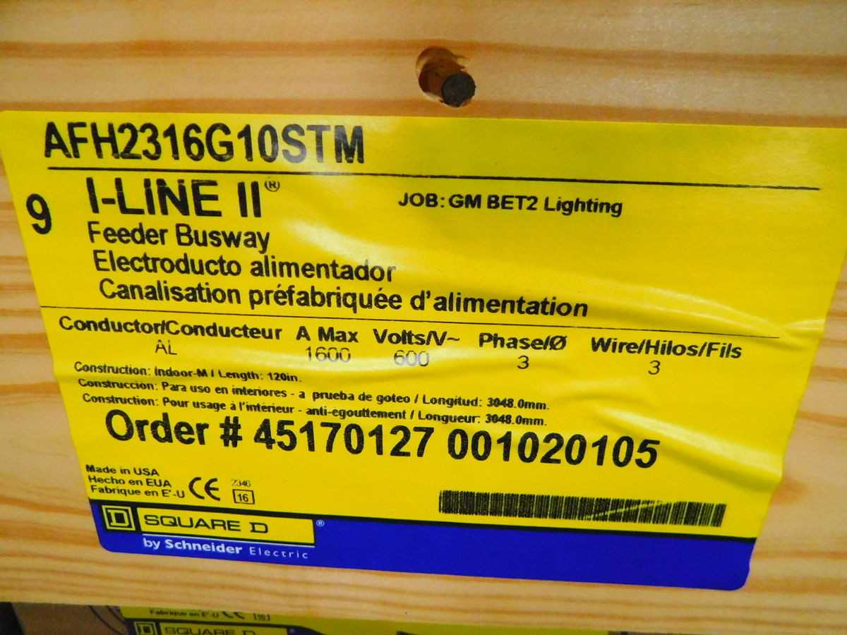 LOT OF 6 SQUARE D AFH2316G10STM I-LINE II FEEDER ALUMINUM BUSWAY 600V, 1600A, 3P3W,10FT. - BUSWAY