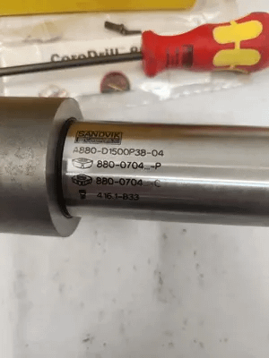 SANDVIK A880 D1500P38-04 INDEXABLE DRILL, 1.5" SHANK - MACHINE TOOLING