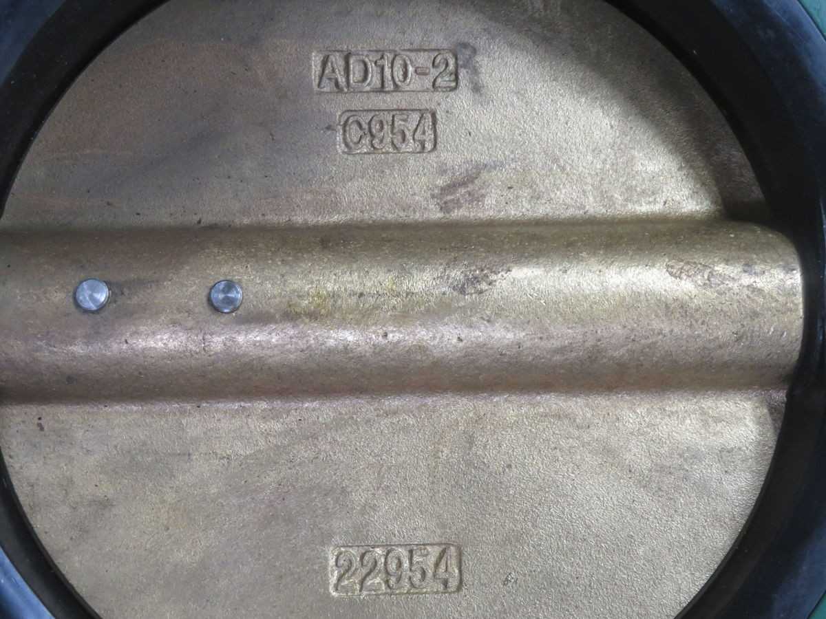Center Line BL00515 Butterfly Valve T263742 - Reliable Fluid Control Solution - BUTTERFLY VALVE