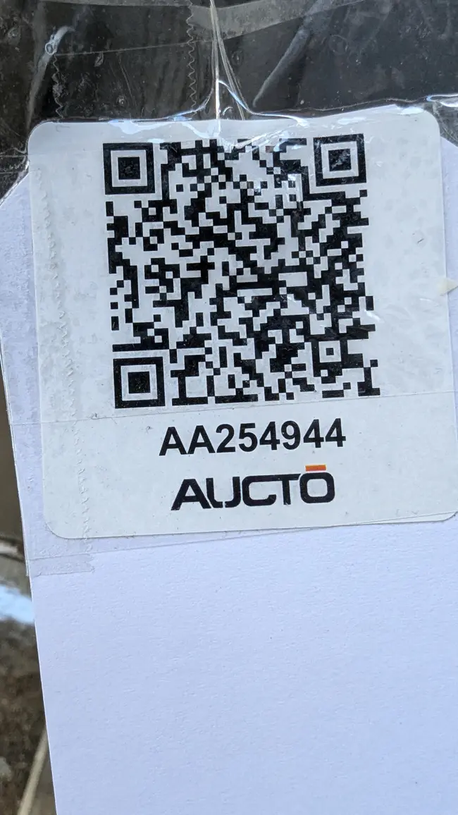 1994 HIGH COUNTRY FABRICATION SULFUR REACTOR - undefined