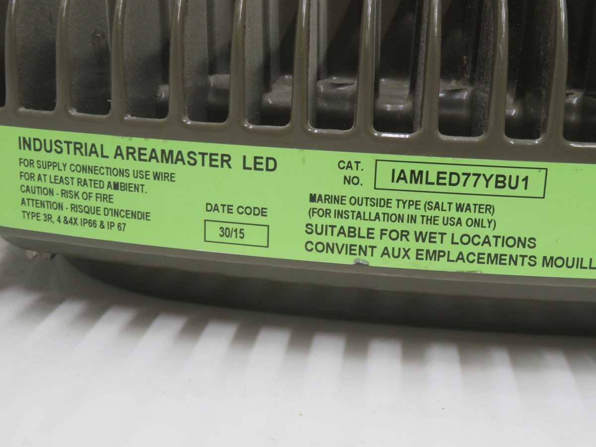 EMERSON IAMLED77YBU1, FEATURED ITEMS, 242W POWER, 29200 LUMENS, IP66, -40C/+55C TEMP - LIGHT FIXTURES