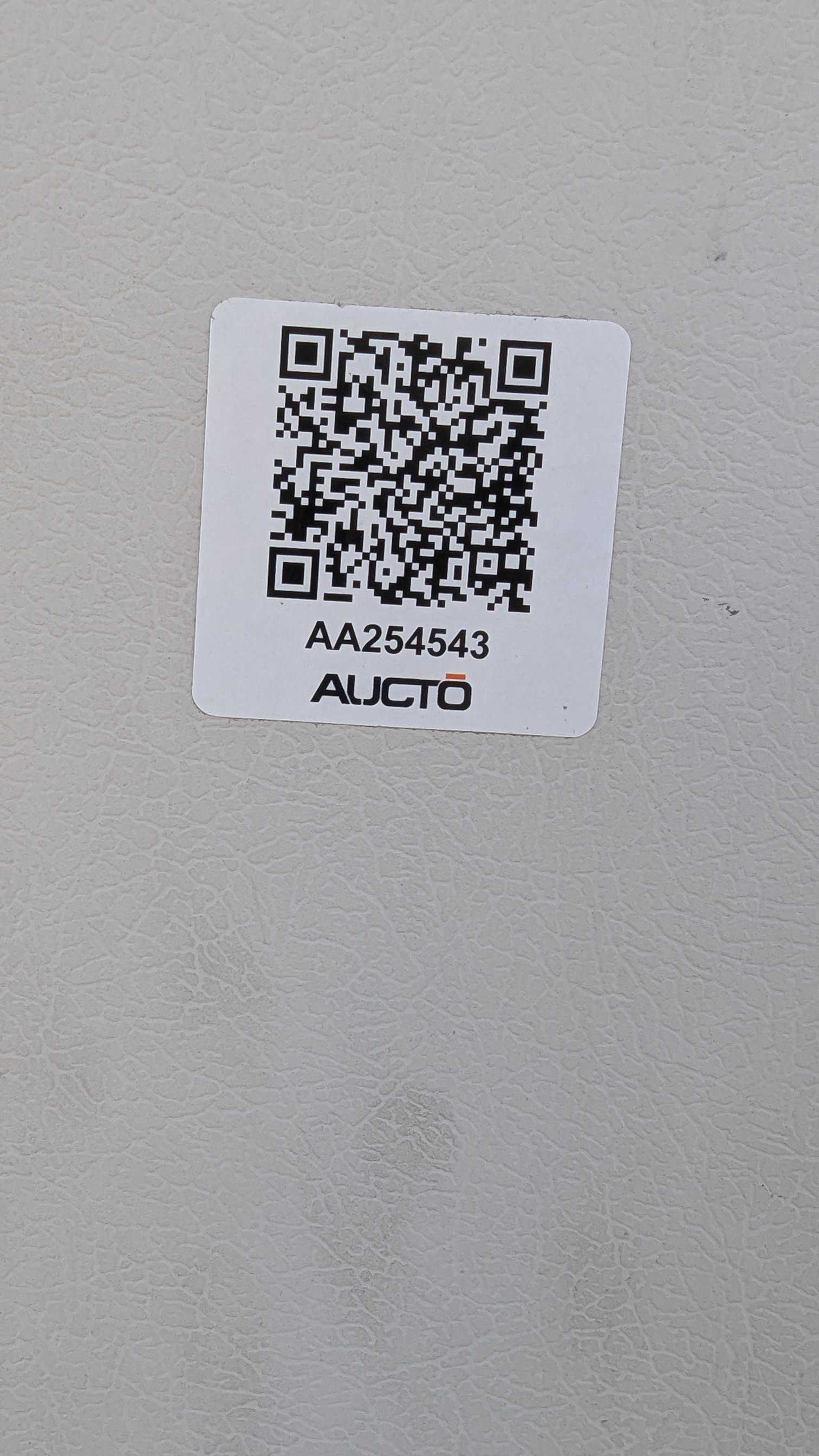 BULK QTY OF ELECTRICAL ROOM CONTENTS - ELECTRICAL EQUIPMENT