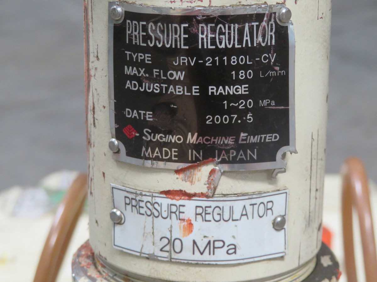 SUGINO JPGP-22050 JCP030PS-100, OTHER PUMPS, 20 MPA PRESSURE, 46 L/MIN FLOW - PUMPS