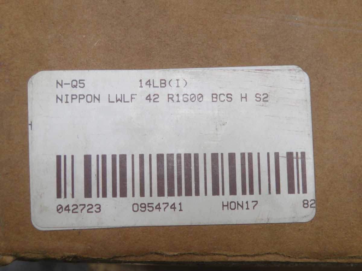NIPPON THOMPSON LWLF 42 R1600 BCS H S2, CNC LINEAR SLIDE RAIL, 31.9 KN DYN LOAD - LINEAR MOTION