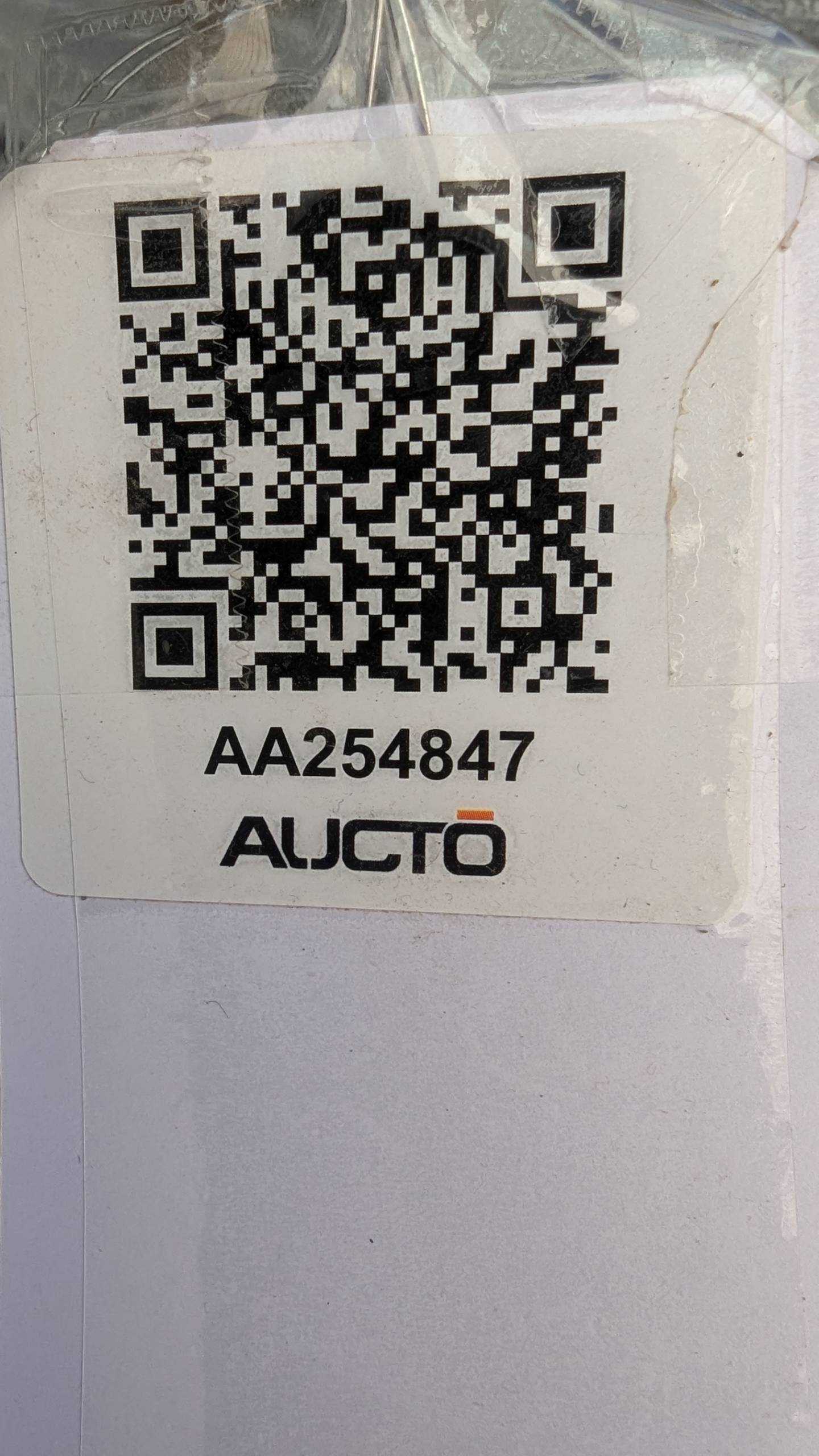 1994 HIGH COUNTRY FABRICATION CKU CO2 ABS. CHILLER - CHILLERS