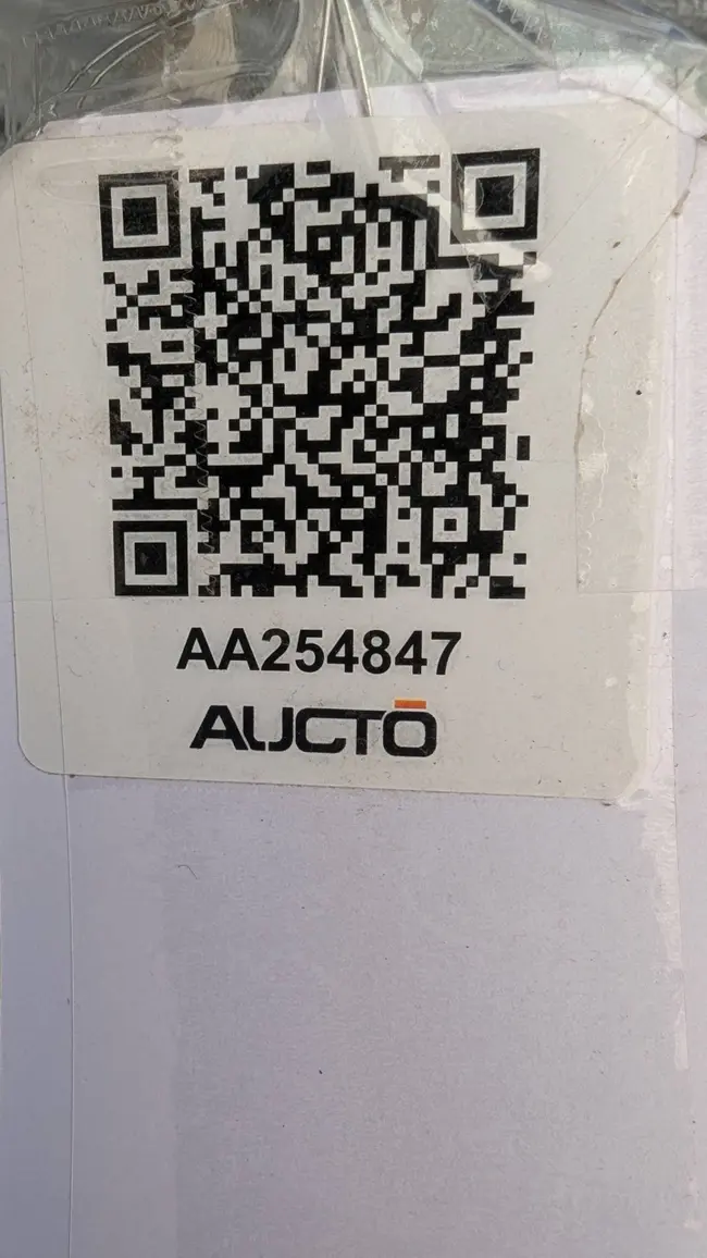 1994 HIGH COUNTRY FABRICATION CKU CO2 ABS. CHILLER - undefined