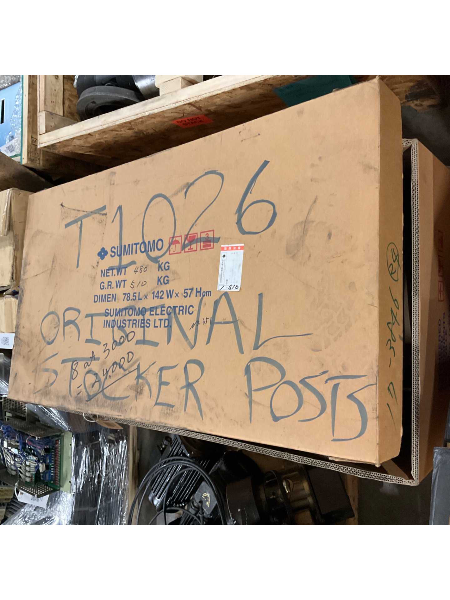 BULK QTY OF STOCKER POSTS - PLANT & FACILITY