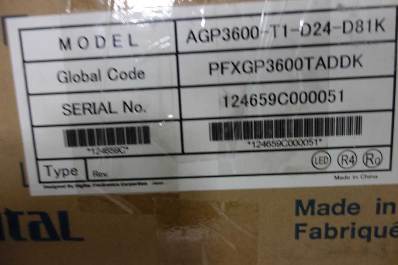 PALLET OF ASSORTED INTERFACE PANELS - OPERATOR INTERFACE PANELS