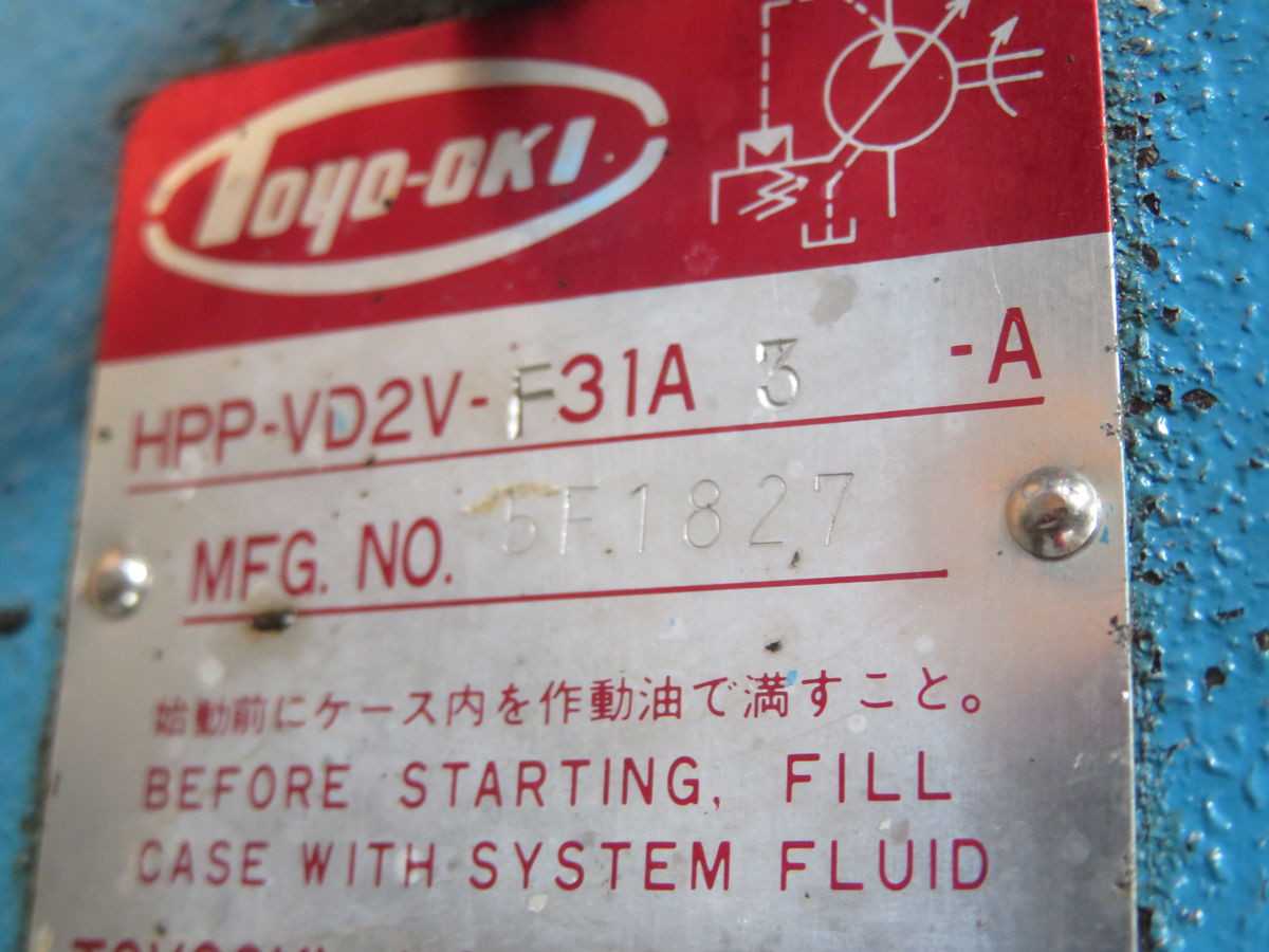 TOYO-OKI HPP-VD2V-F31A 3-A, PUMP, 31.5 CM³ DISPL, 1-7 MPA PRESS, 2500 RPM MAX SPD - HYDRAULIC PISTON PUMP