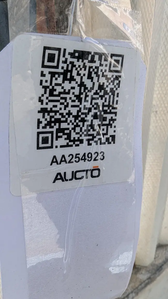 1994 HARBERT-YEARGIN T-3215 OIL STORAGE TANK - undefined