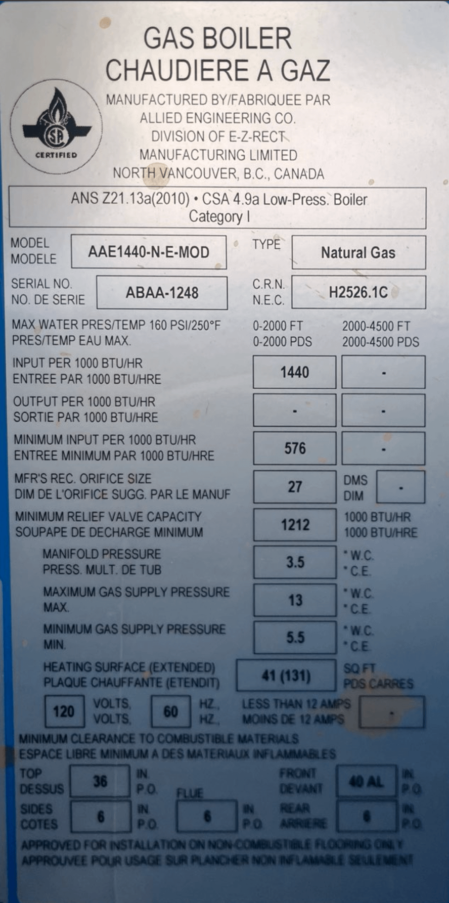 2011 ALLIED ENGINEERING CO AAE1440-N-E-MOD BOILER - BOILERS