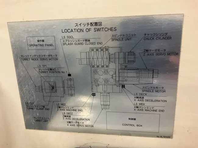 2003 MIYANO LZ-01R CNC LATHE - undefined