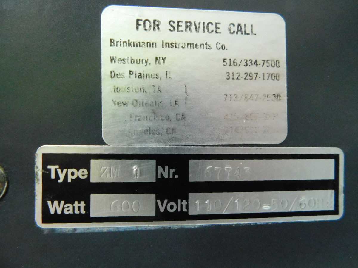 RETSCH BRINKMANN ZM1 GRINDER, 1300 W POWER, 18000 RPM SPEED, 10 MM FEED, <40 ΜM FINENESS - LAB & SCIENTIFIC