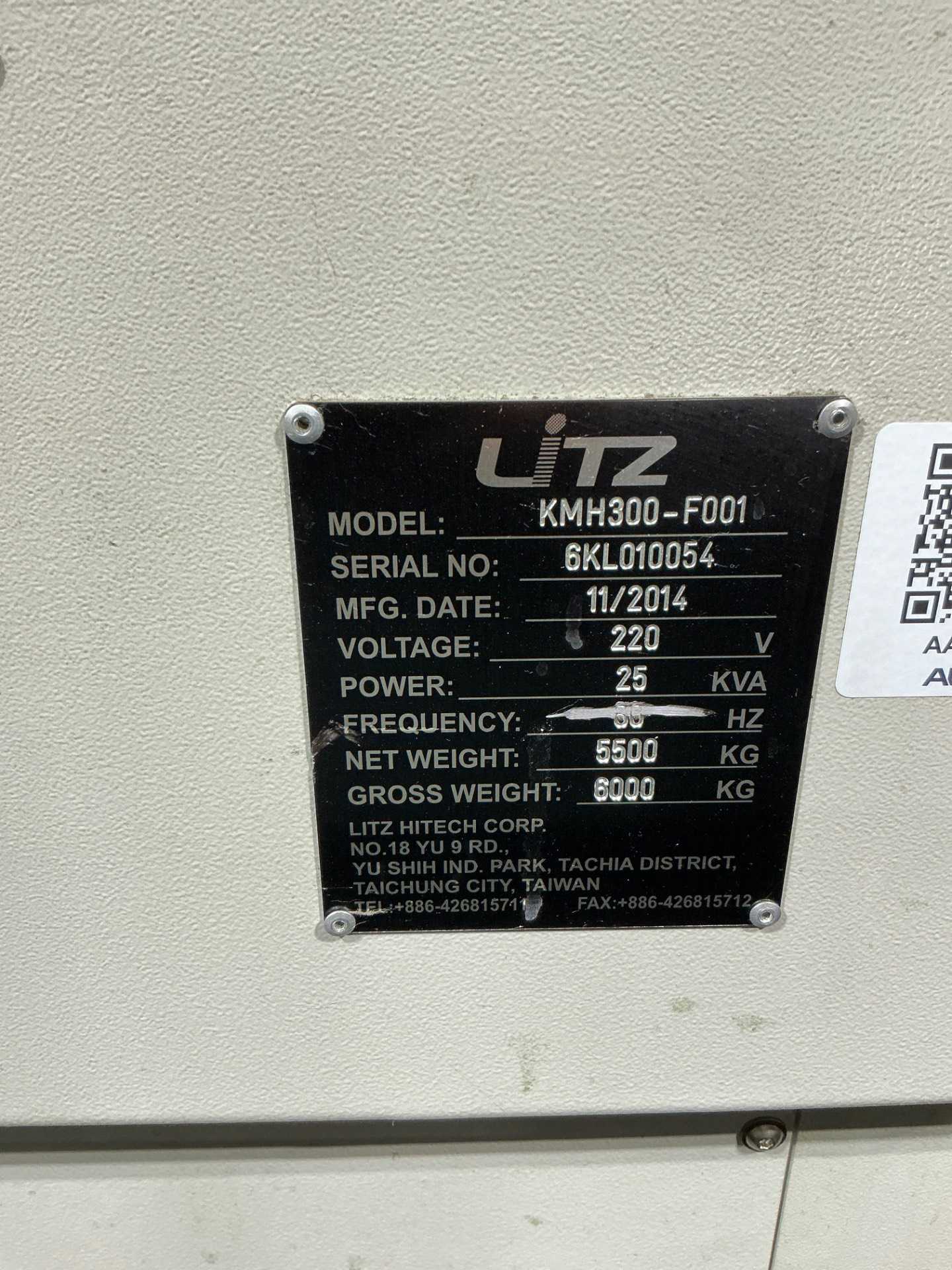 2014 KIWA KMH-300-F001 HORIZONTAL MACHINING CENTER 4-AXIS, 15K RPM, BT30 - HORIZONTAL MACHINING CENTERS