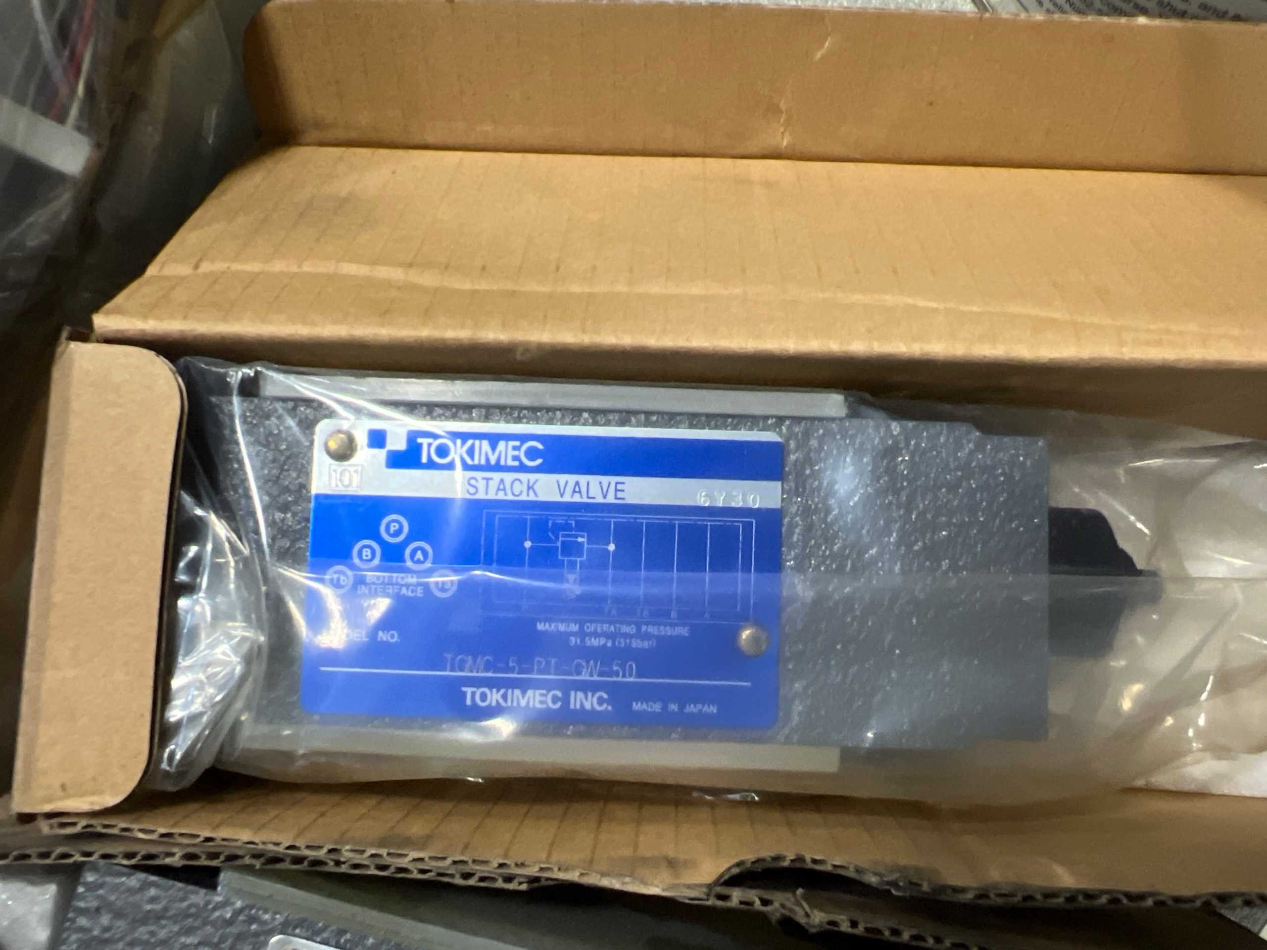 BULK QTY OF INDUSTRIAL PARTS - INDUSTRIAL PARTS