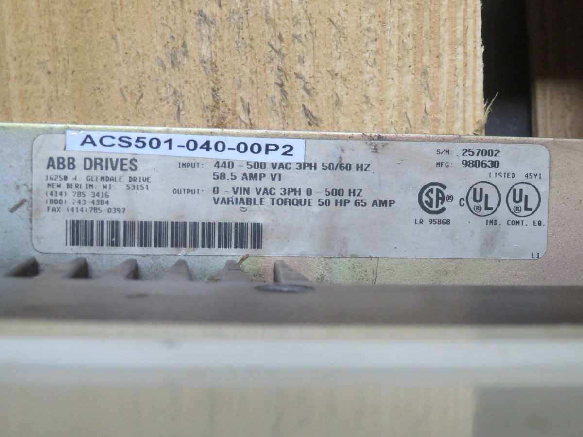 ABB ACS501-040-00P2, VFD, 3PH 380-480V INPUT, 40A OUTPUT, 18.5KW POWER, 0-500HZ FREQ - AC VFD DRIVES