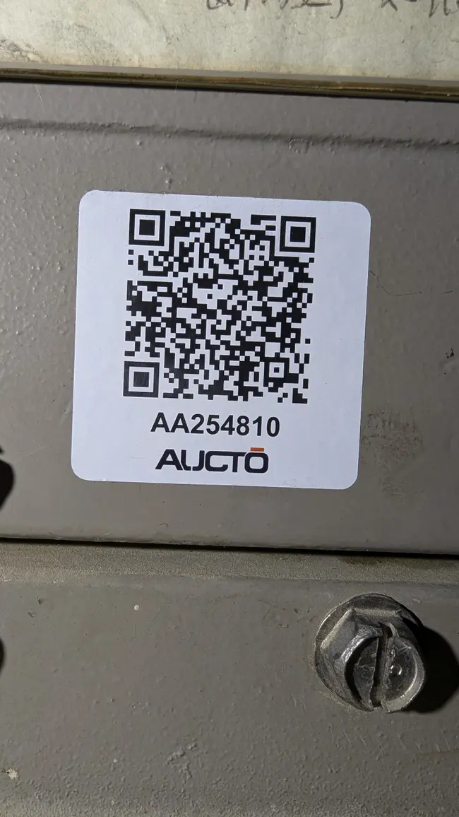 APPLETON D2P PANELBOARD - undefined