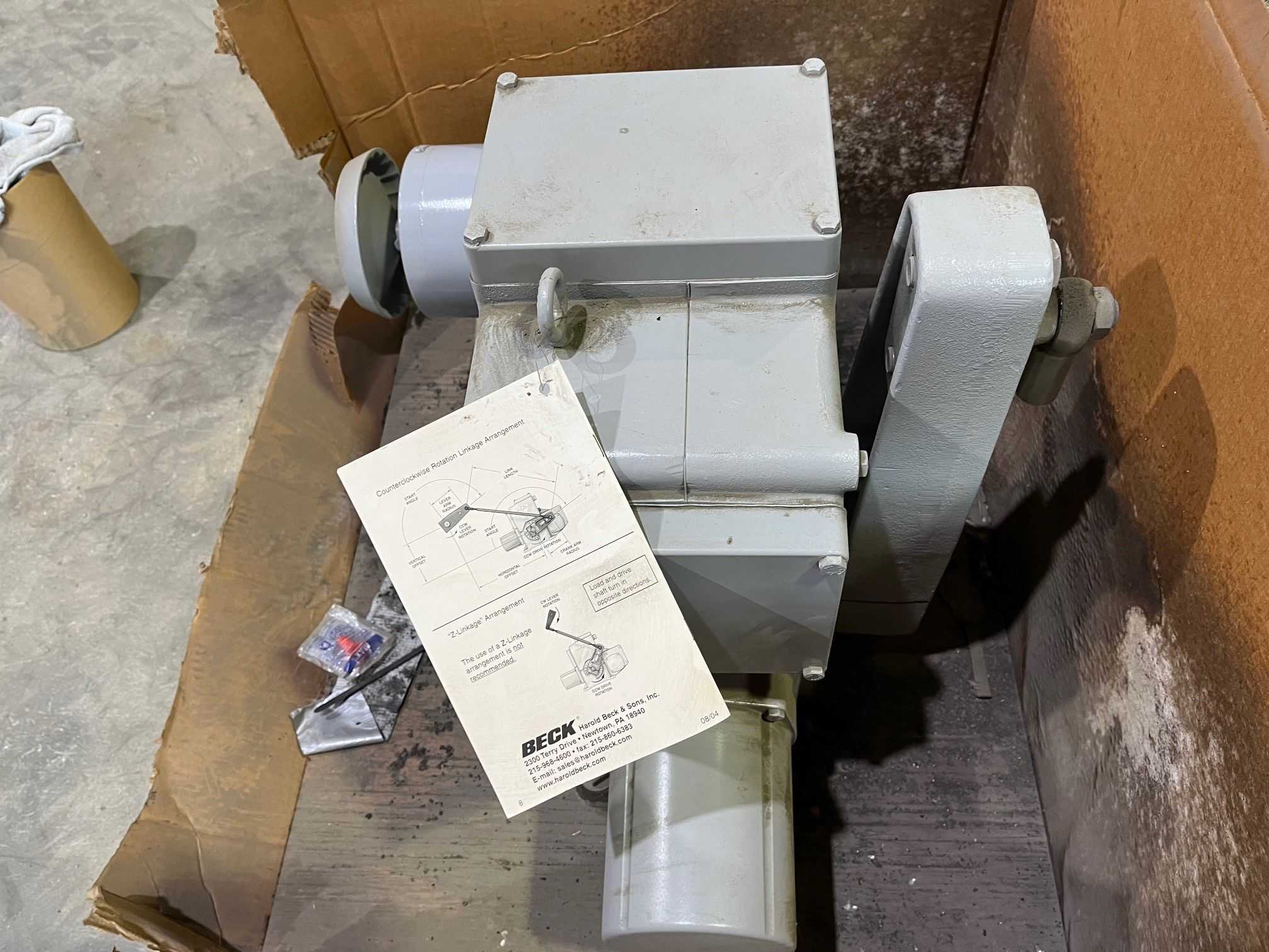 BECK 11409 ACTUATOR - ACTUATOR