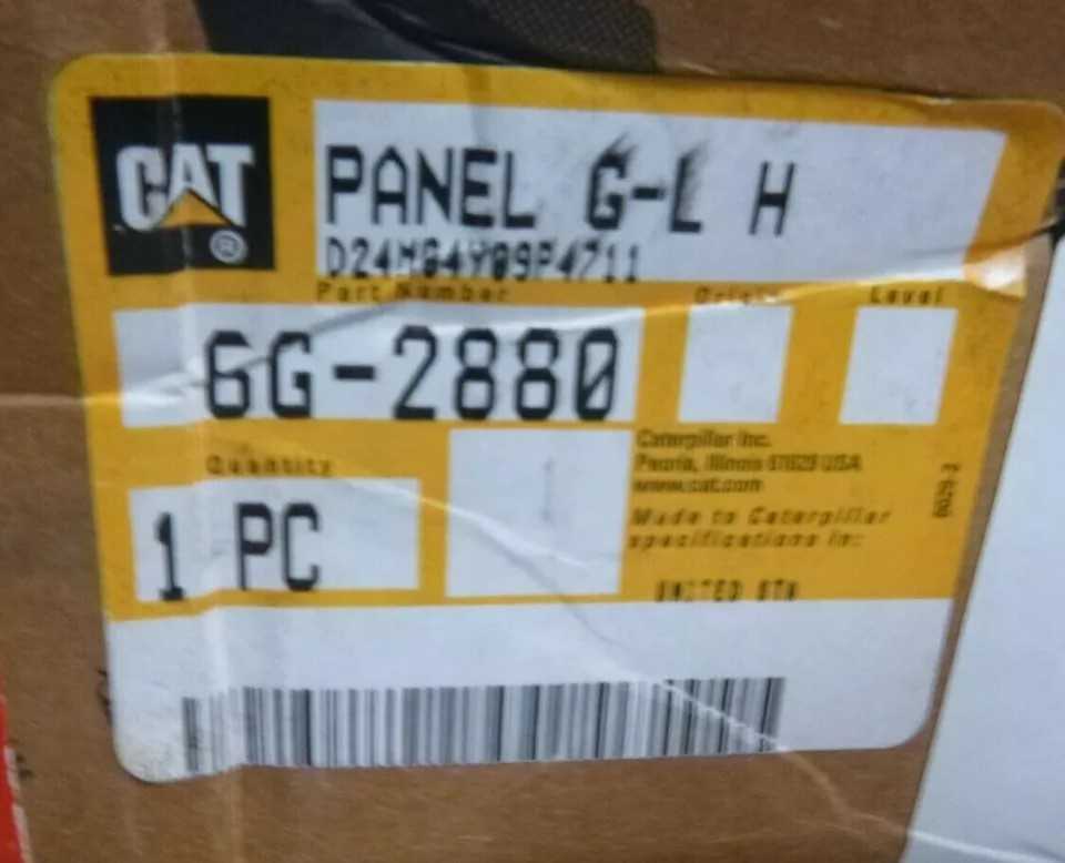 CATERPILLAR 6G-2880 PANEL G-L H WINDOW - MISCELLANEOUS