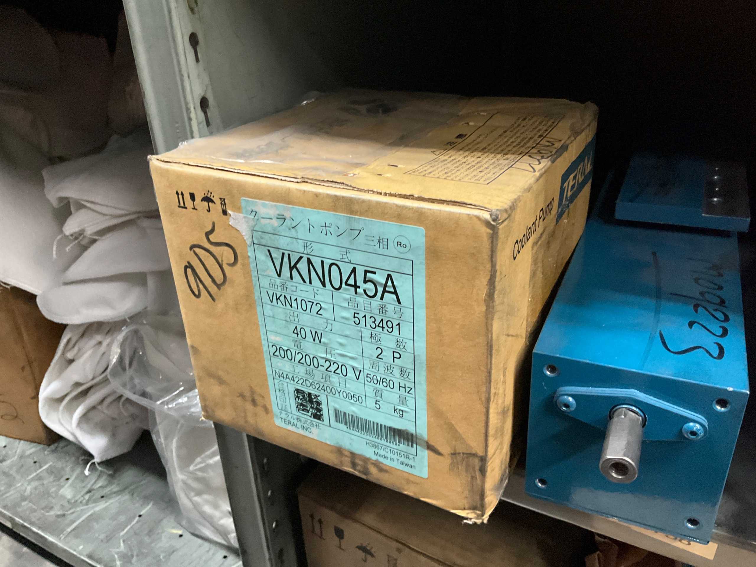 BULK QTY OF INDUSTRIAL PARTS - INDUSTRIAL PARTS