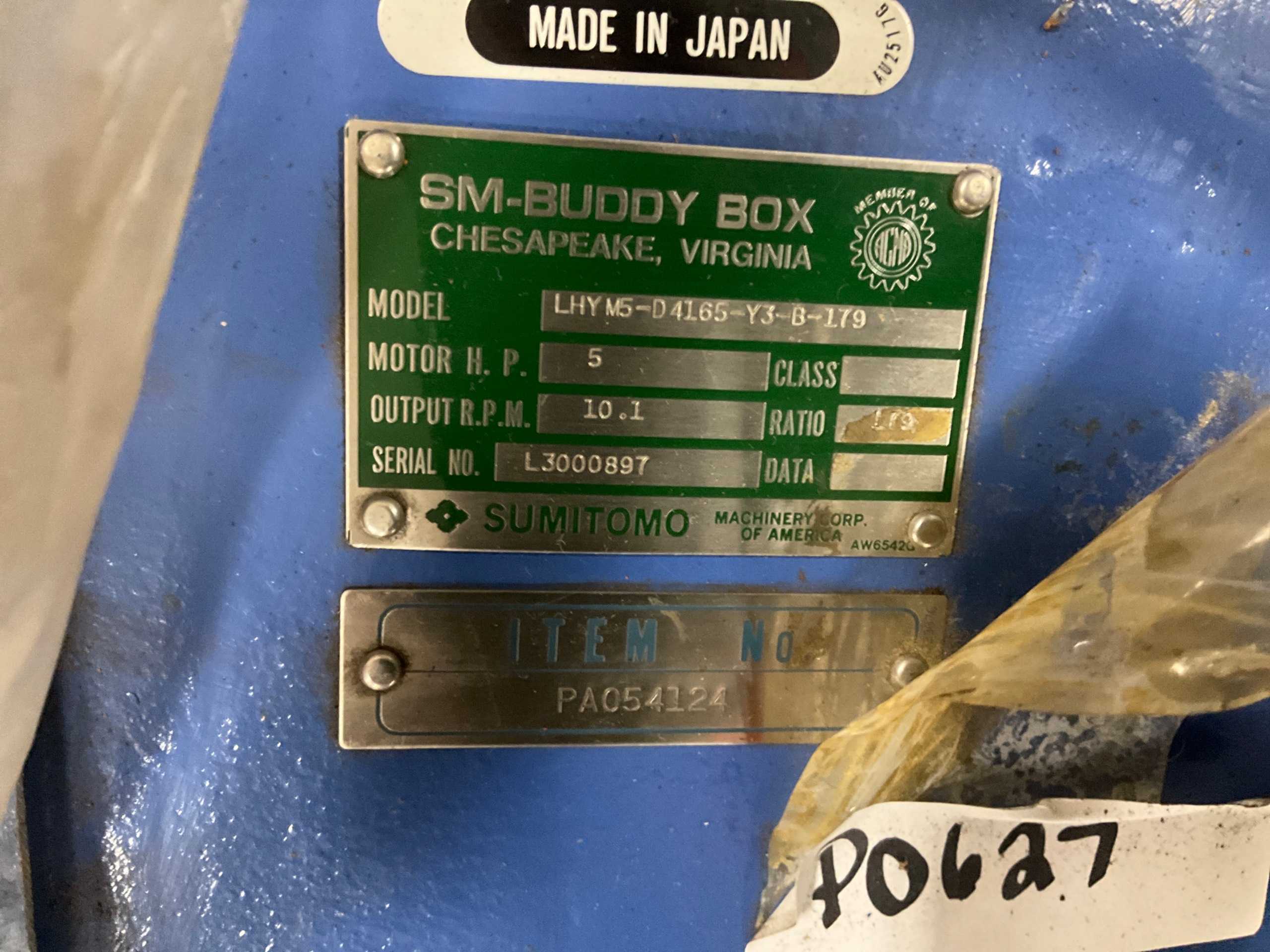 SUMITOMO GEARBOX & MOTOR ASSEMBLY - MOTOR & GEARBOX ASSEMBLY