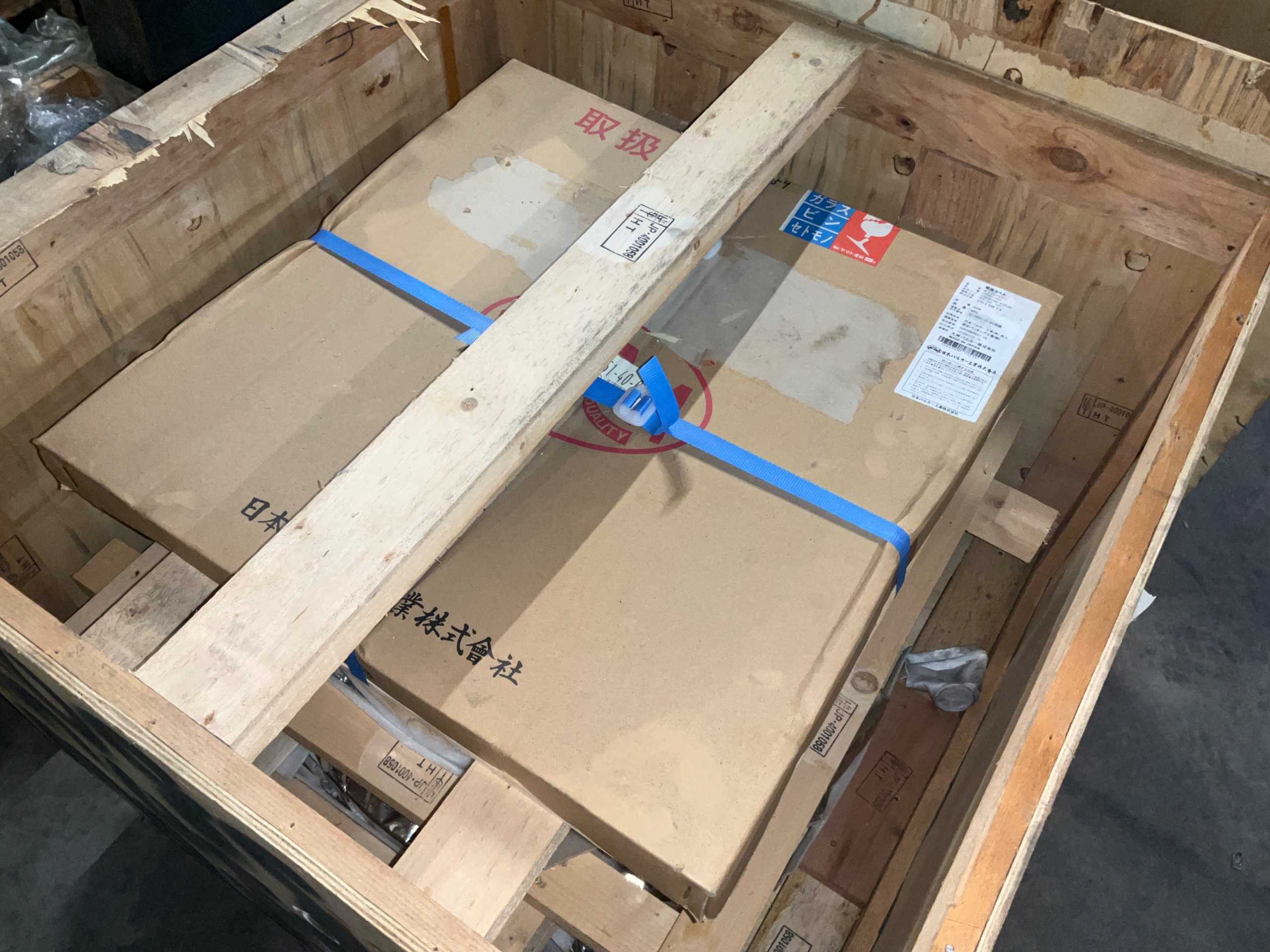 BULK QTY OF PRESS PARTS BULK QTY OF PRESS PARTS