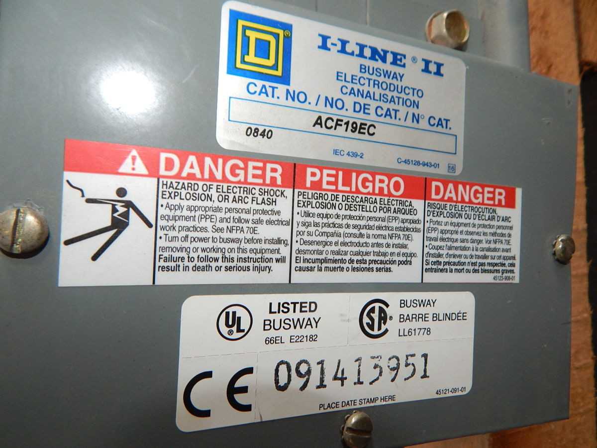 LOT OF 11 SQUARE D ACF19EC BUSWAY ALUMINUM CONDUCTOR 120X19", 600 V AC/DC, 3000AMP - BUSWAY