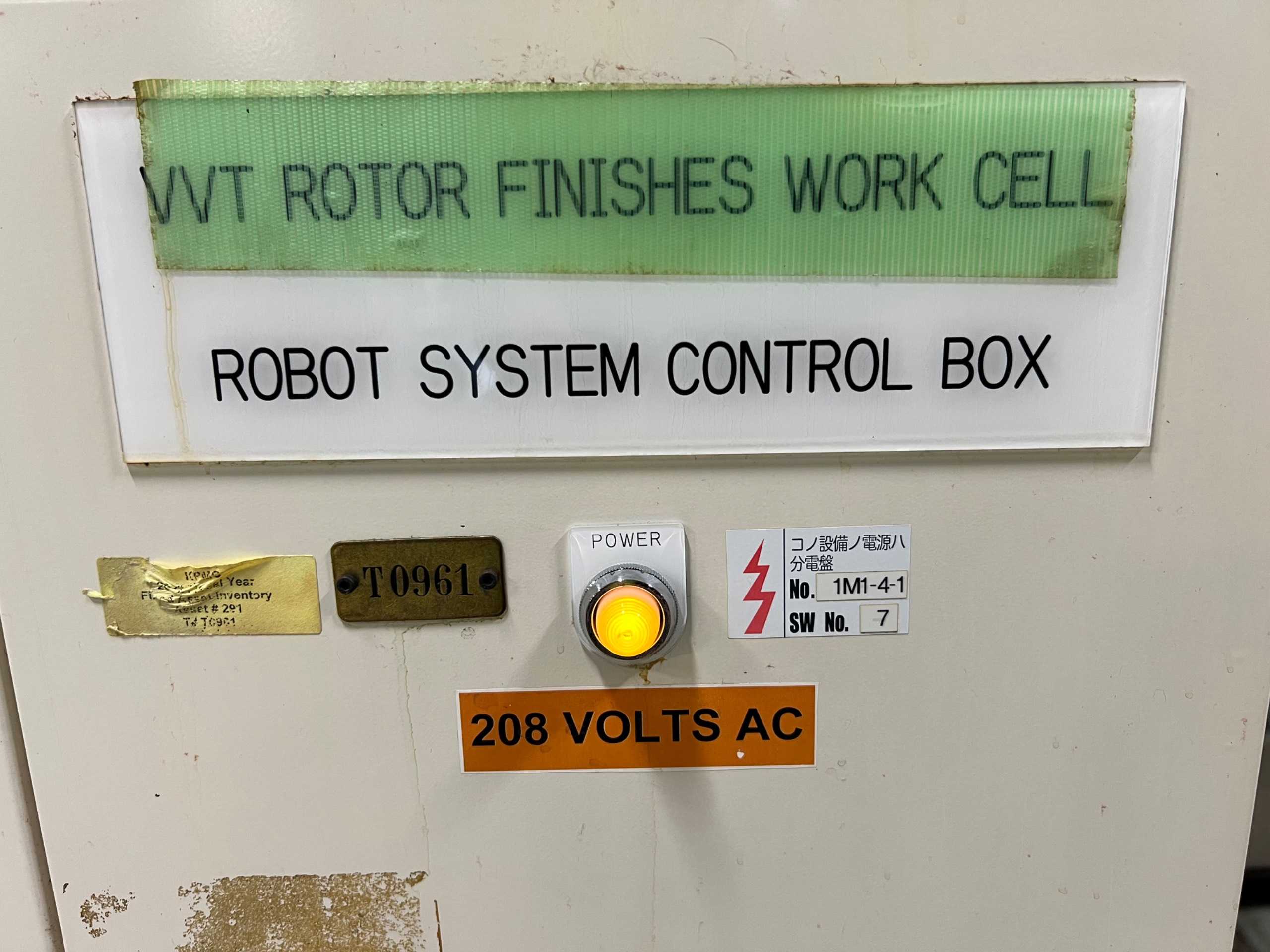 KAWASAKI FS10N ROBOT & CONTROLLER ASSEMBLY - ARTICULATED ROBOTS