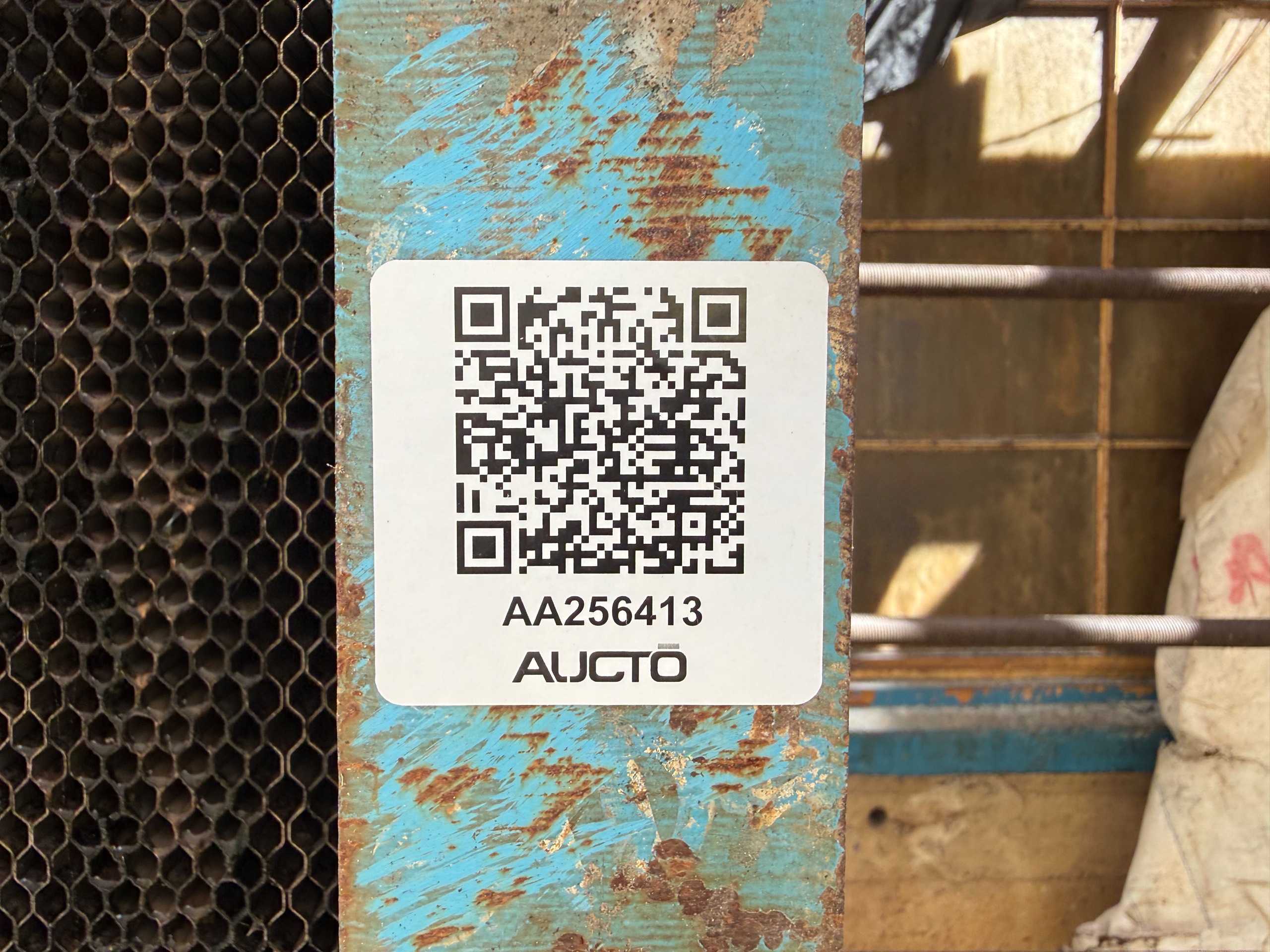 HEAT EXCHANGER - PLATE HEAT EXCHANGER